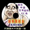 74499쿪1